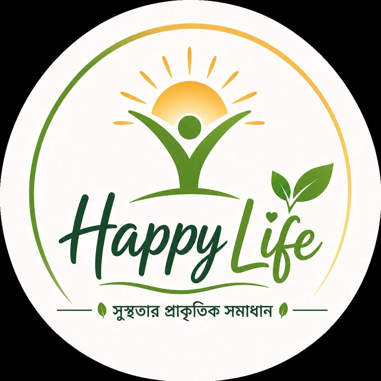 HAPPY LIFE