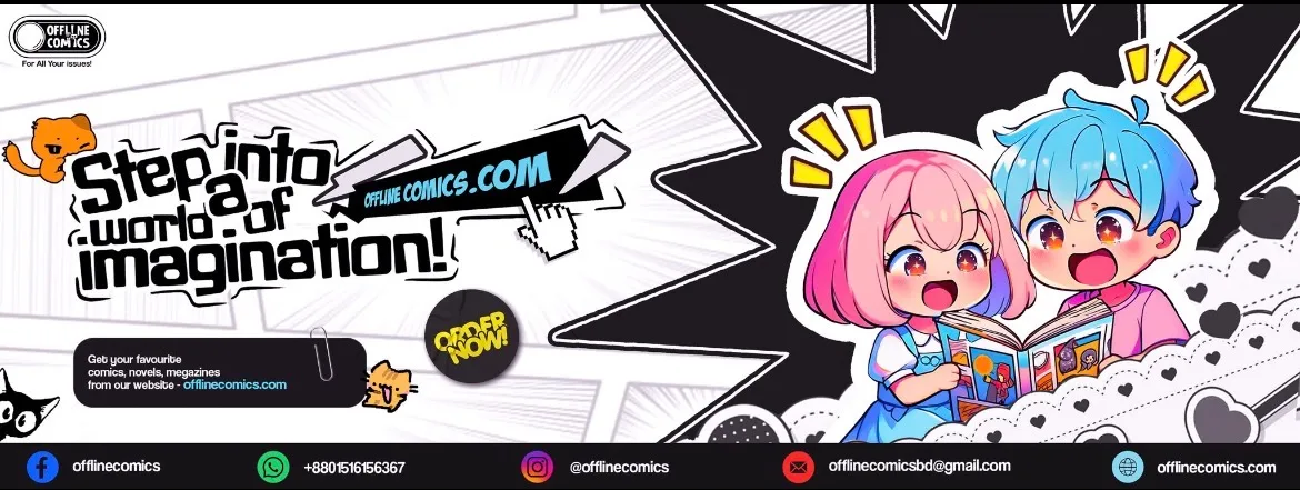 Offline Comics