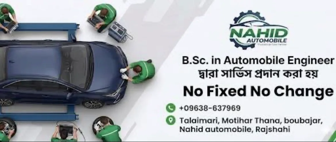 Nahid Automobile