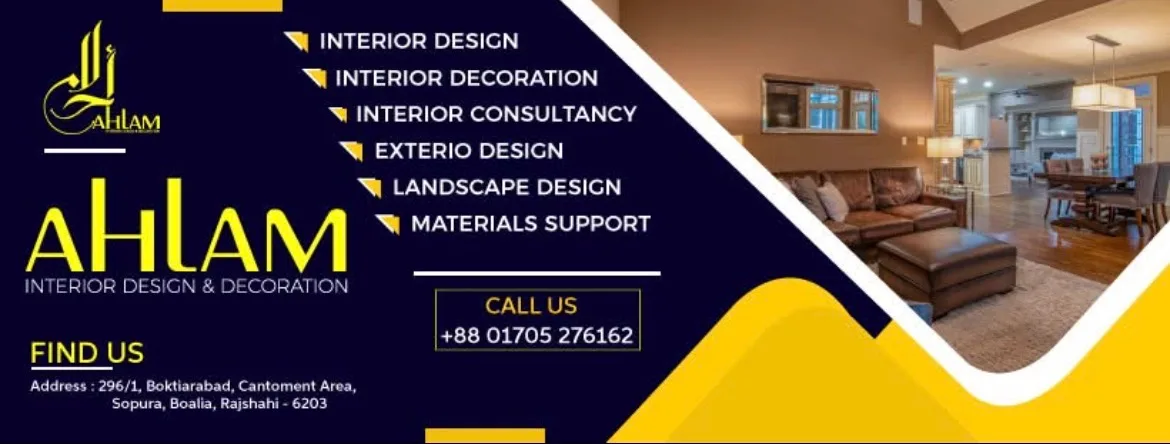 AHLAM Interior