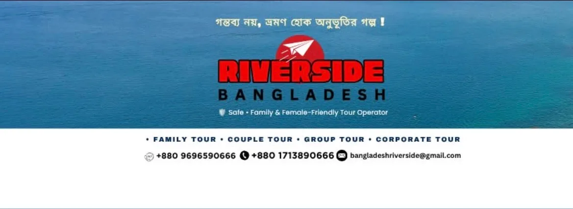 Riverside Bangladesh
