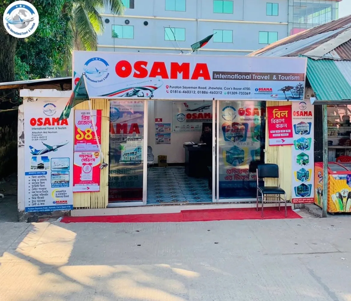 Osama International Travel & Tourism