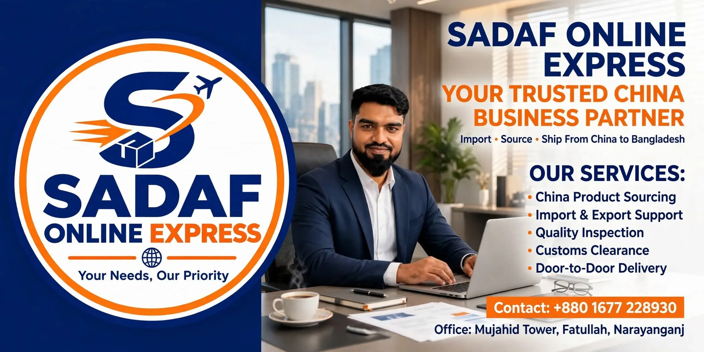 Sadaf Online Express
