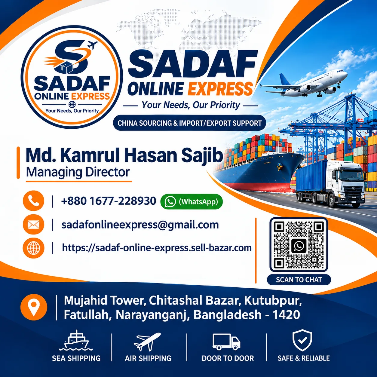 Sadaf Online Express