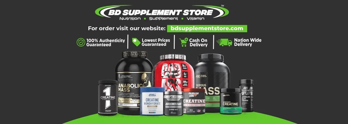 BD Supplement Store