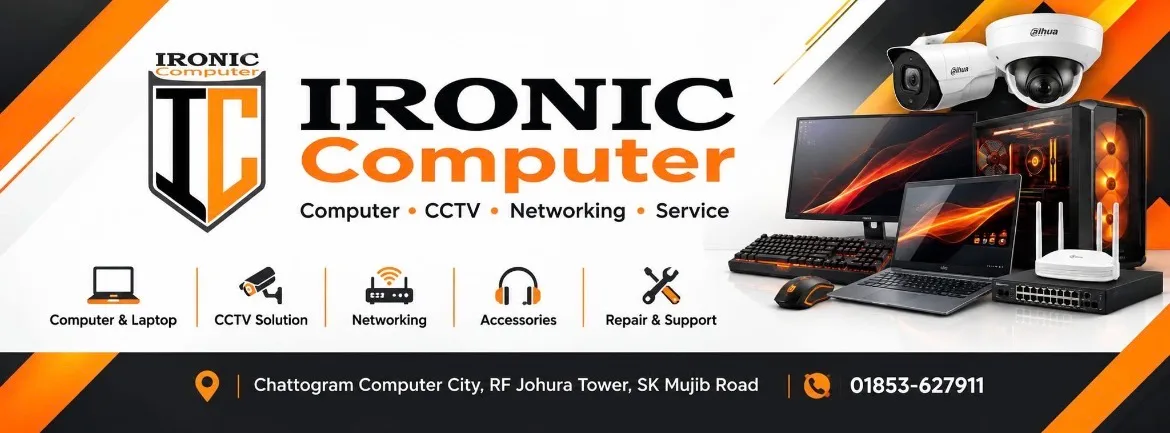 Ironic Computer