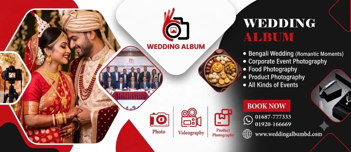 Wedding Album bd