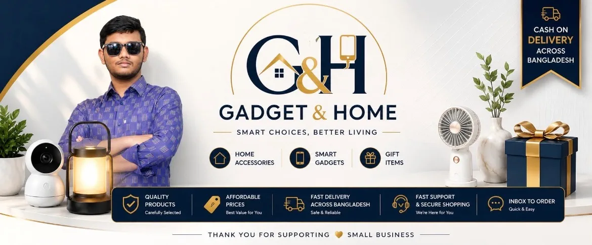 Gadget & Home