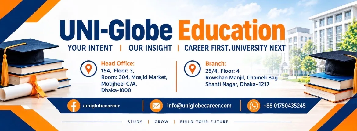 UNI-Globe Education