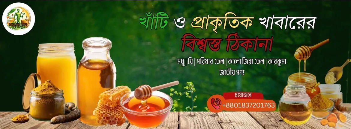 Healthy Life