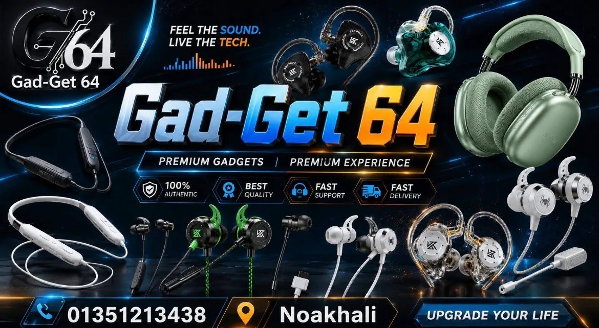 GadGet 64