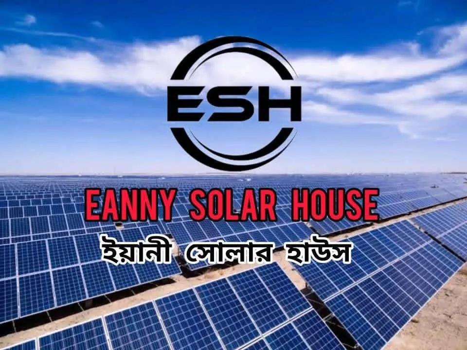 Eanny Solar House