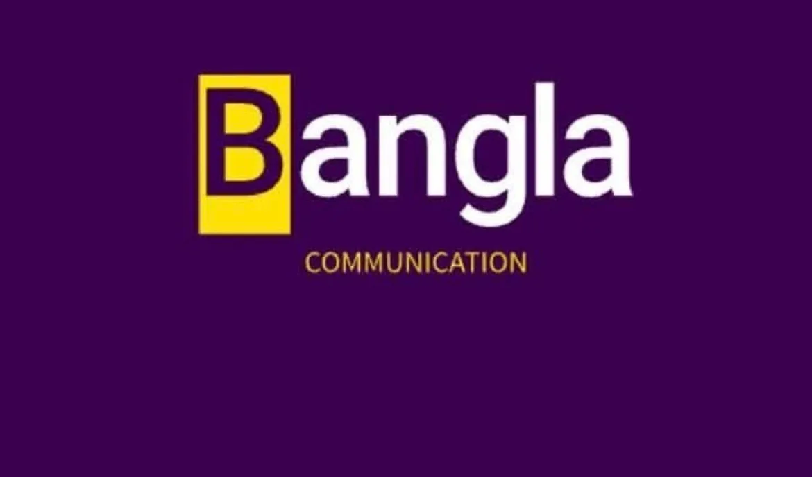 Bangla Communication