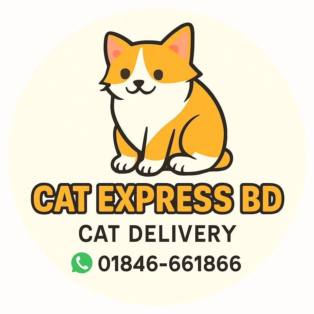 Cat Express BD - বিড়াল কুরিয়ার সার্ভিস