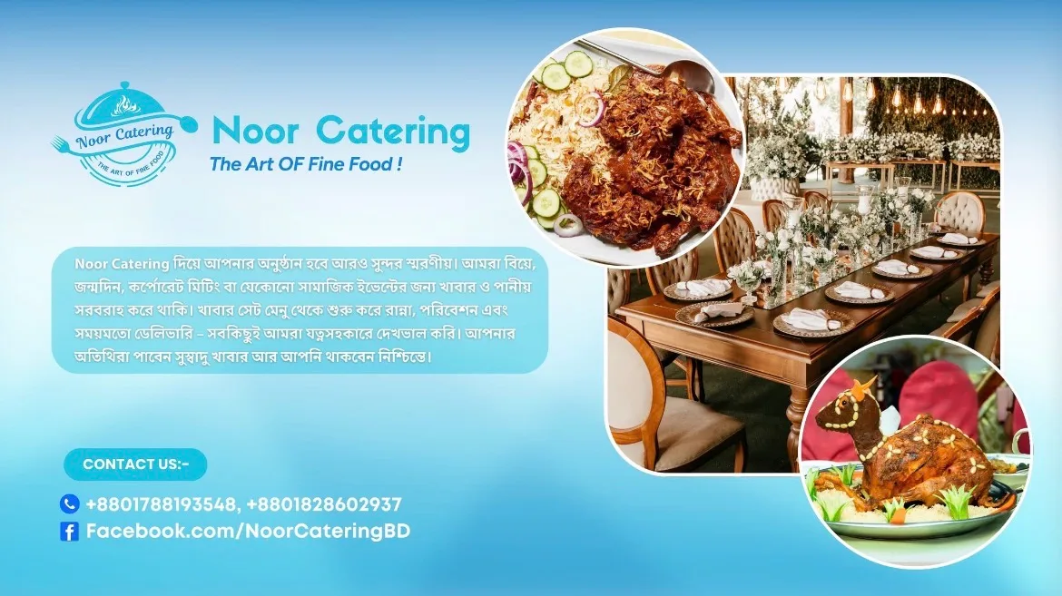 Noor Catering Service
