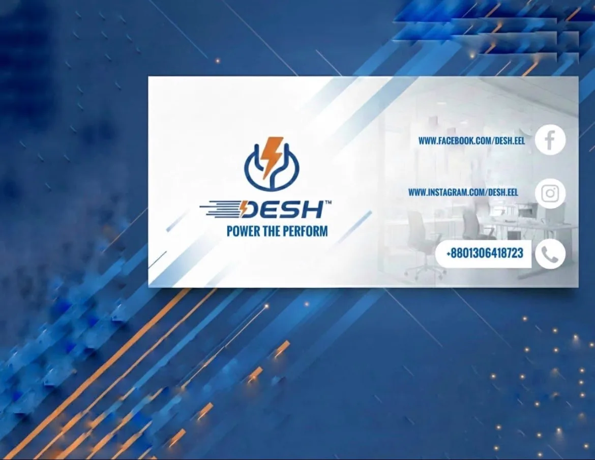 DESH Electrical & Electronics Ltd