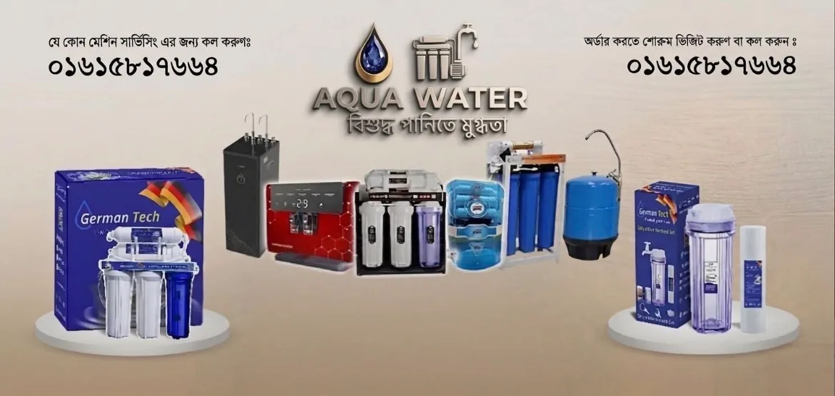 Aqua Water Filter Sales & Service Point