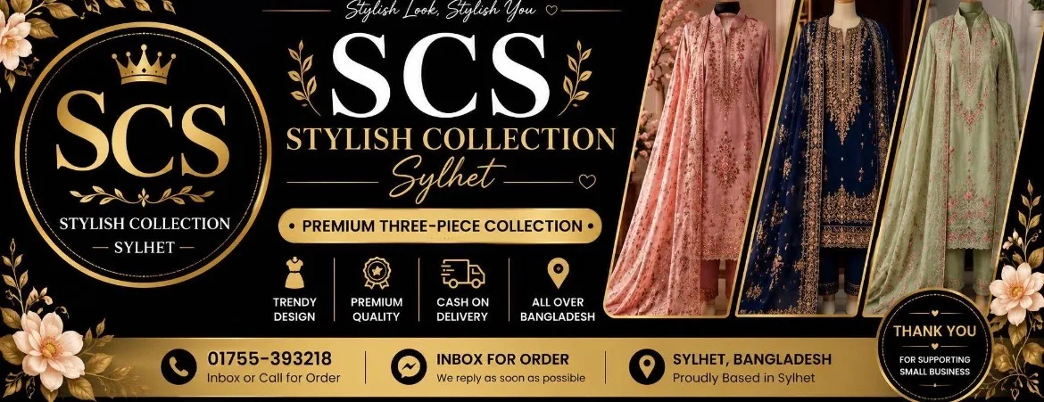 Stylish Collection Sylhet