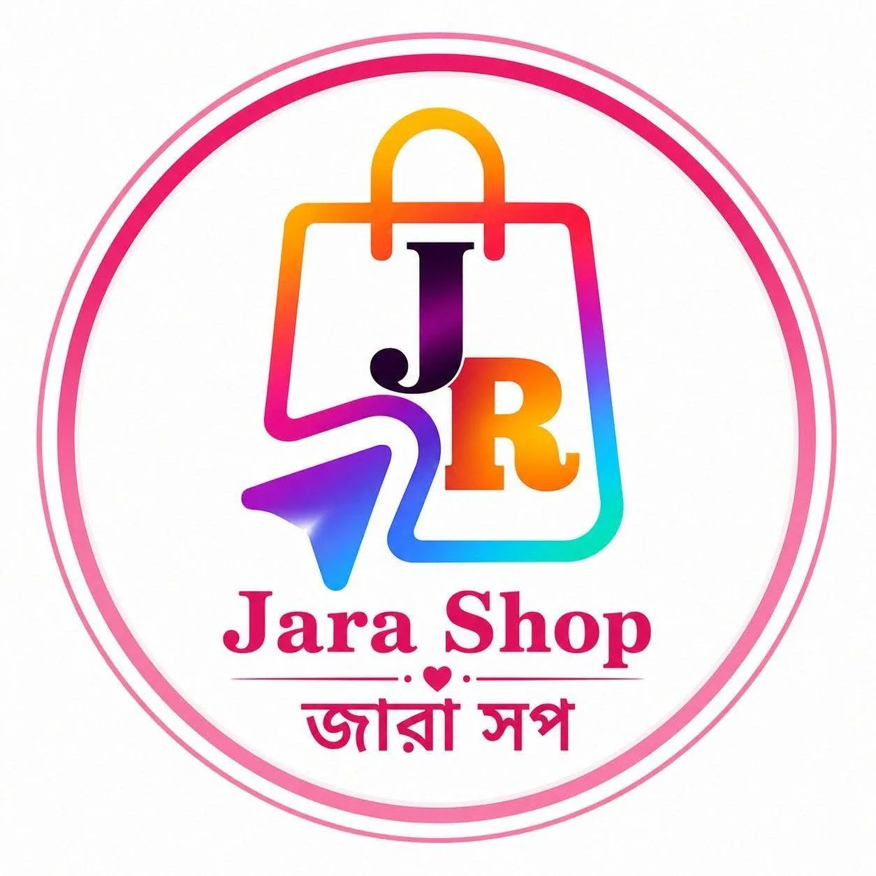 Jara Shop