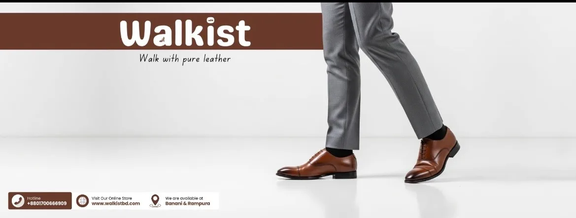 Walkist