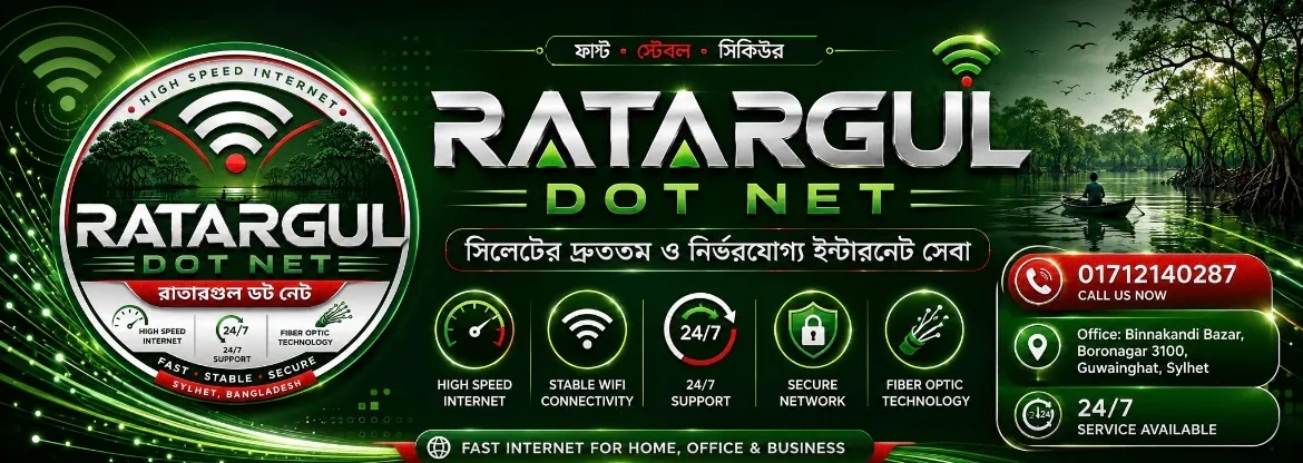 Rataragul Dot Net