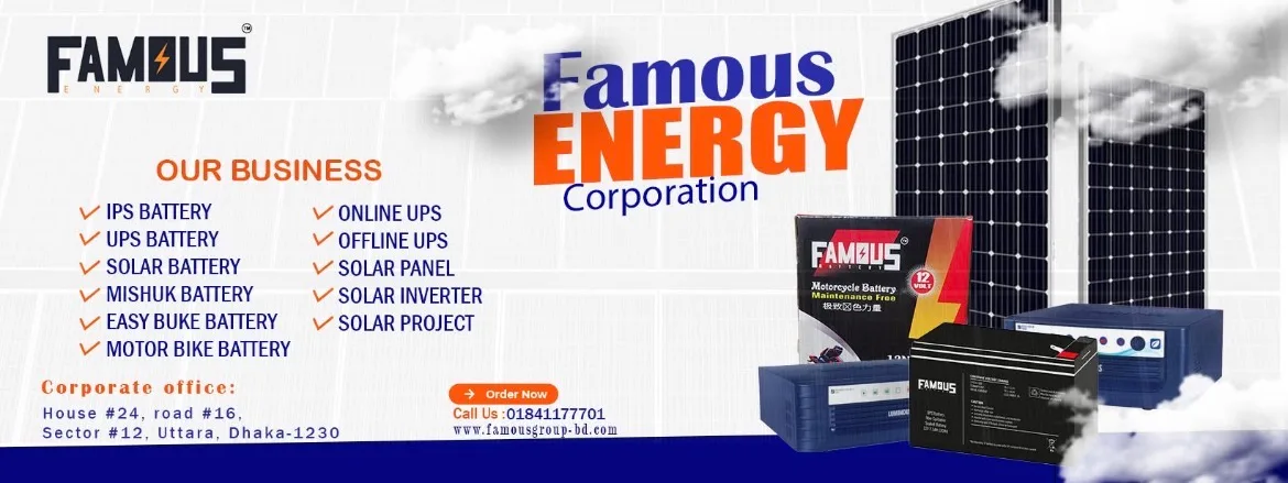 Famous Energy Corporation