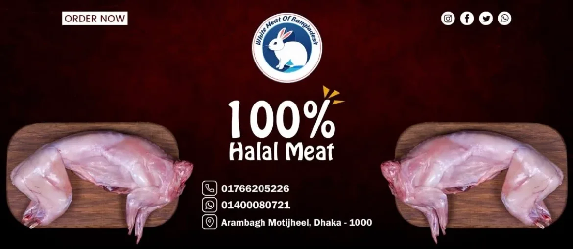 White Meat of Bangladesh