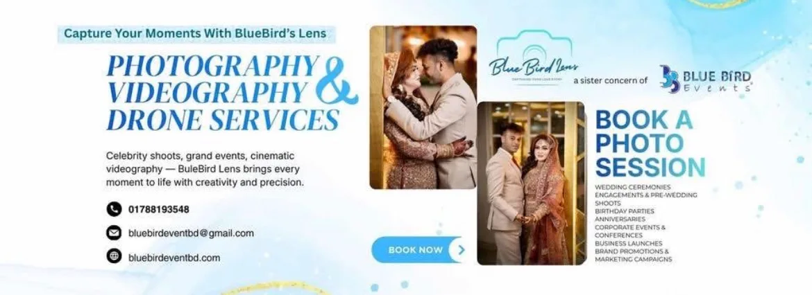 BlueBird Lens