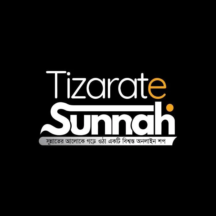 Tizaratesunnah.com