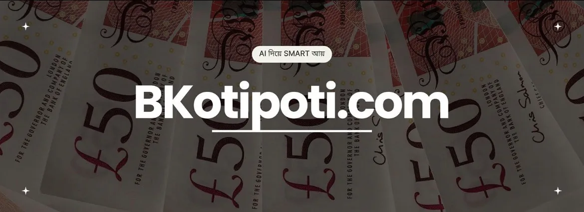 bKotipoti