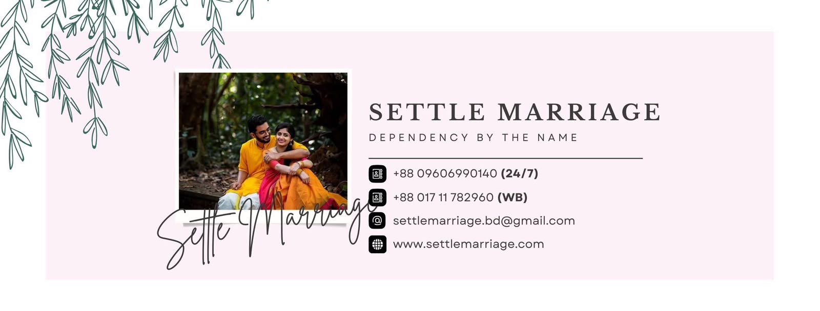 Settle Marriage
