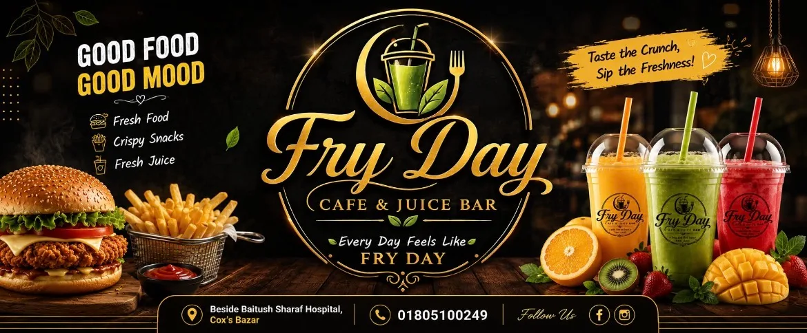FRY DAY CAFE
