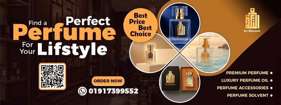 An-Niyamah Perfume