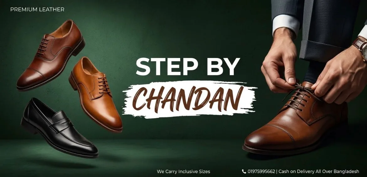 Step By Chandan