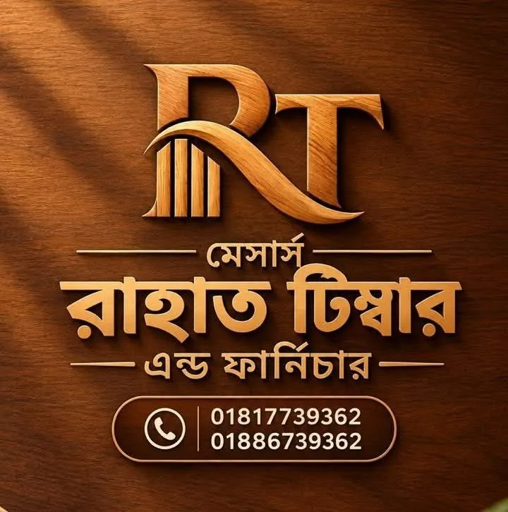 Rahat Timber & Furniture
