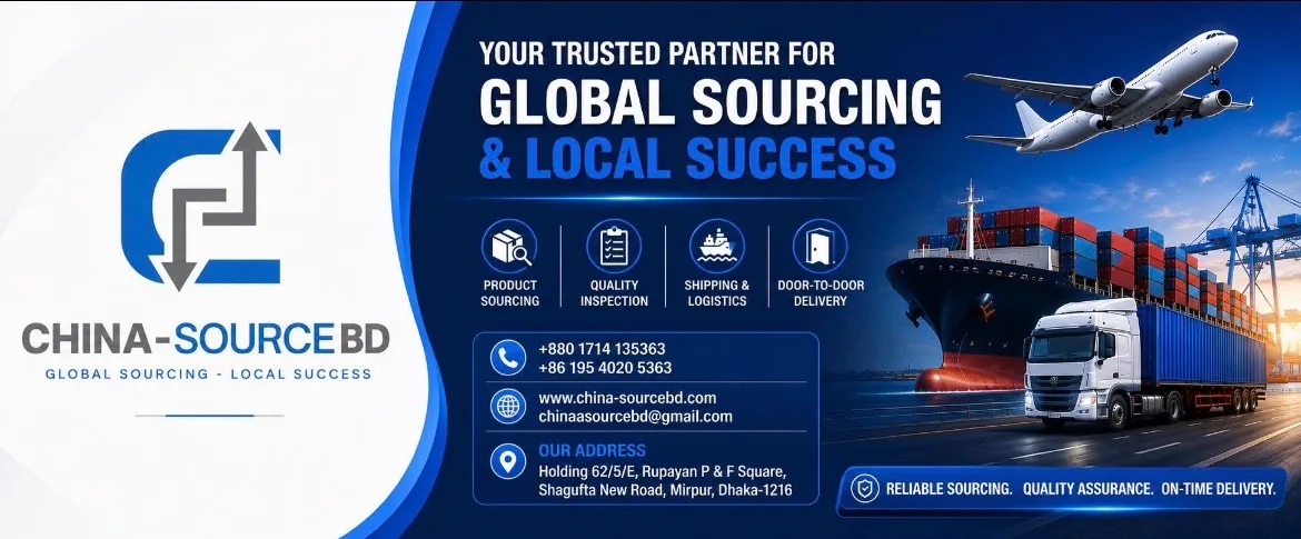 China Source BD