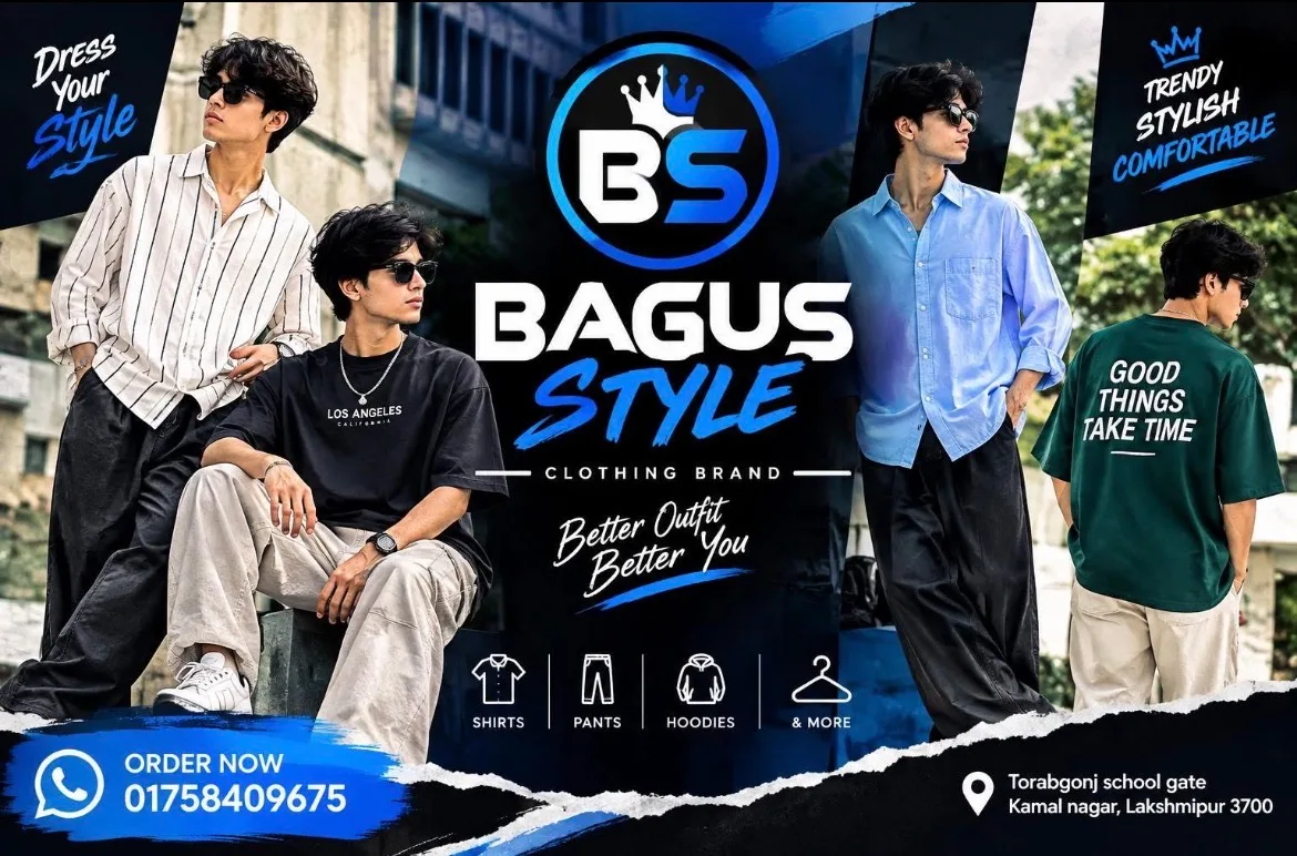 BAGUS STYLE