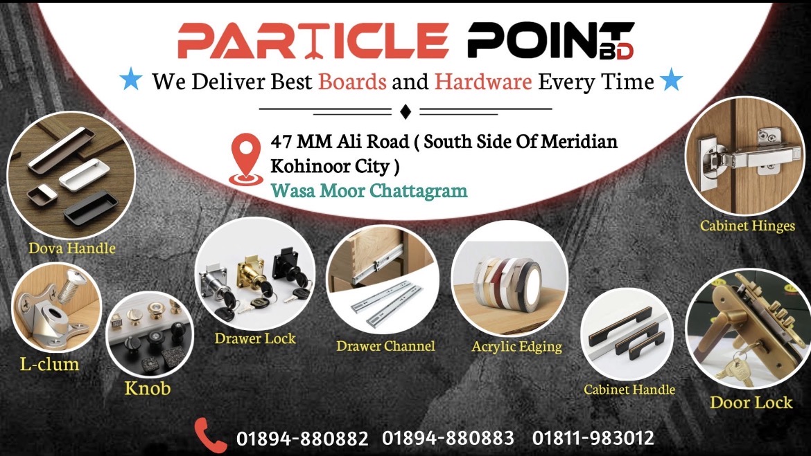 Particle Point BD
