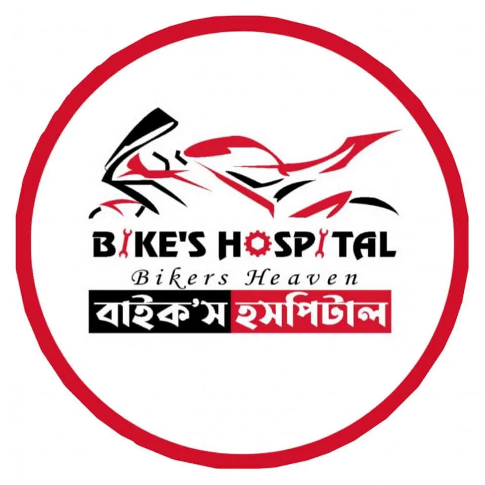 Bike's Hospital