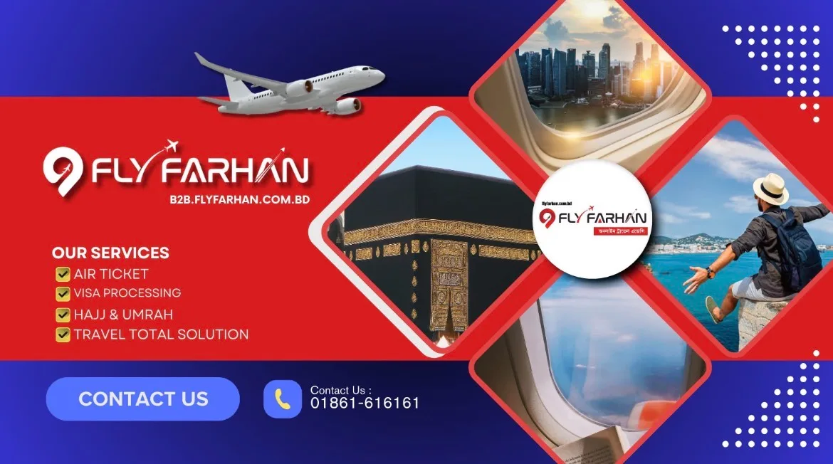 Farhan Travels and Tours