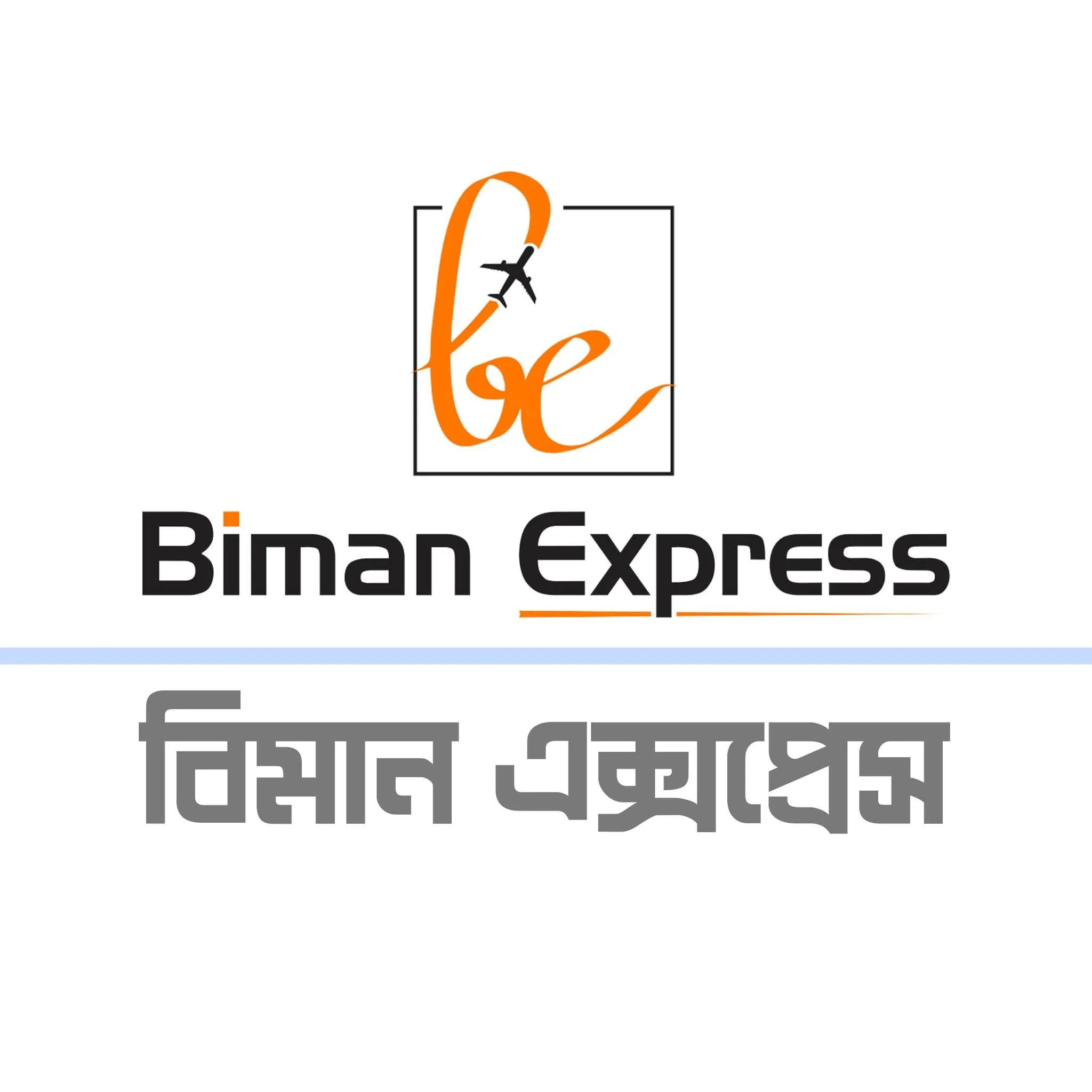 B Express Tours & Travels