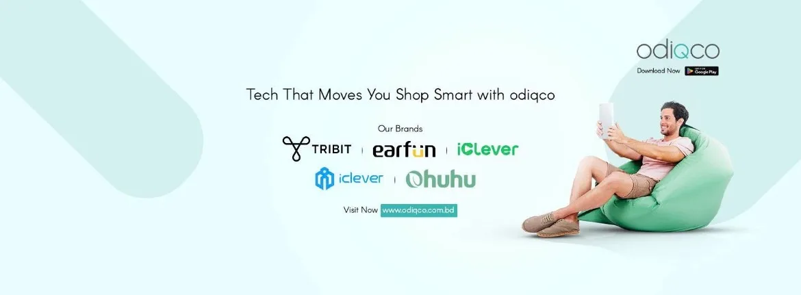 ODIQCO