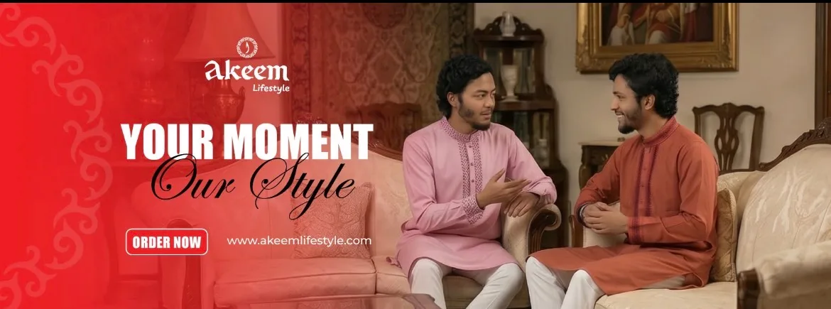 Akeem Life Style