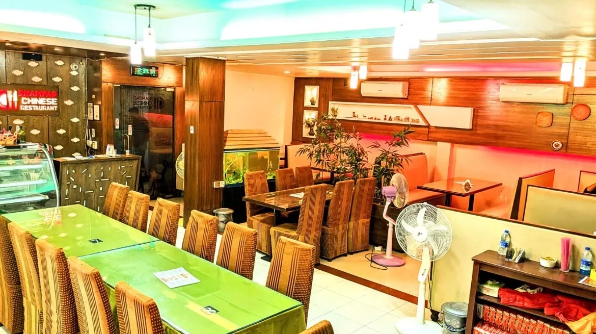 Shampad Chinese New