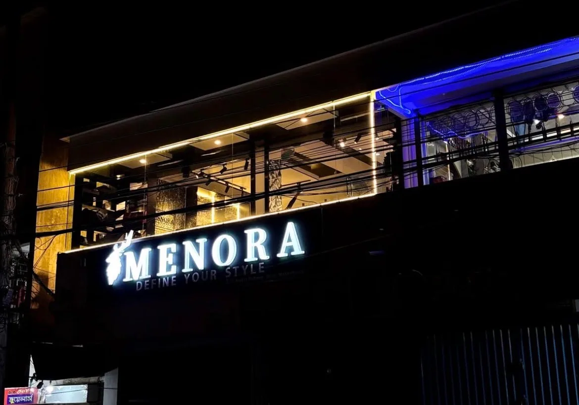 Menora Lifestyle