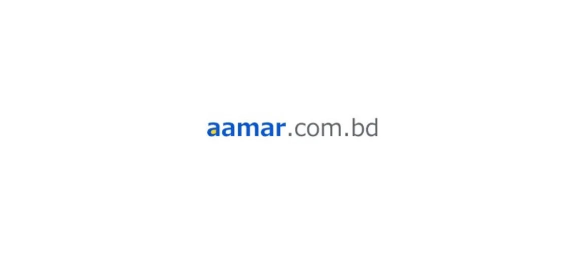 aamar