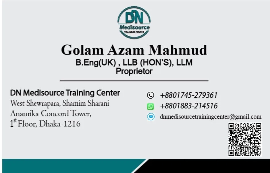 DN Medisource Training Center