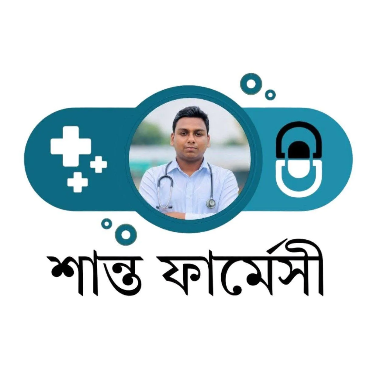 শান্ত ফার্মেসী