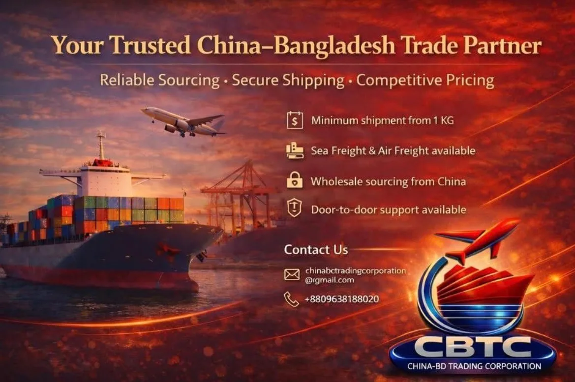 CBTC - China-BD Trading Corporation