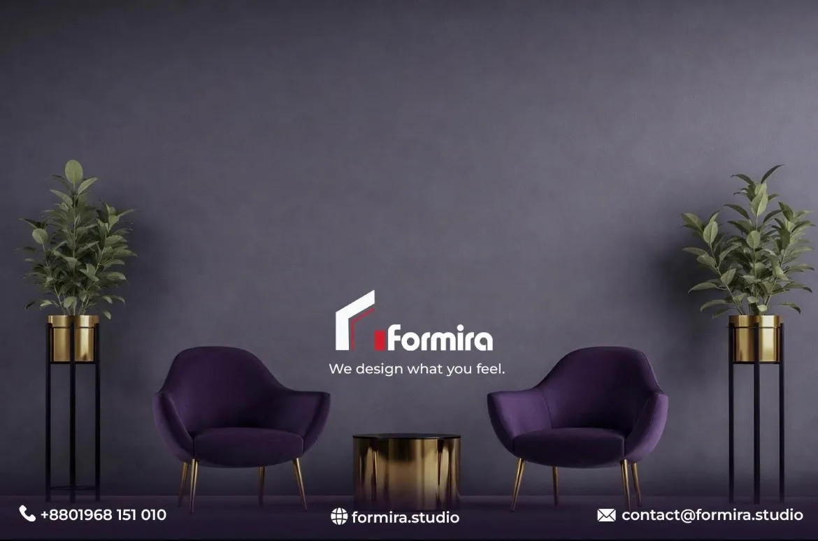Formira